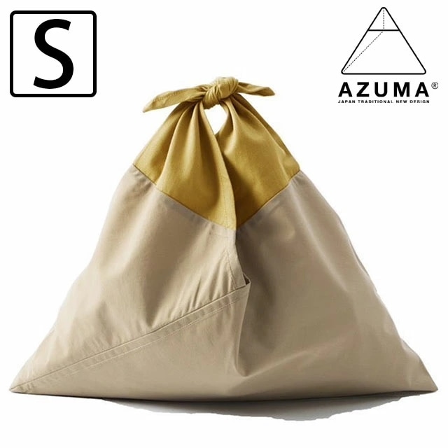 メール便 アズマバッグ AZUMA BAG あづま袋 STANDARD S [AZMBG-STD03] メンズ・レディース 風呂敷バッグ エコバッグ 日本製 ハンドメイド BEIGE/MUSTARD