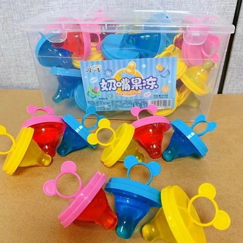 新流行乳首の形をしたゼリー跳躍糖水果実味の子供のおやつ飴