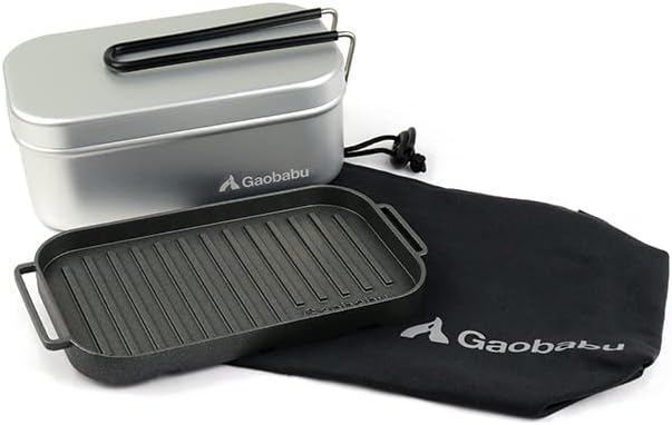 ガオバブ(Gaobabu)Gaobabuメスティン1.5合タイプ＋マルチグリルプレートセット GSET-37