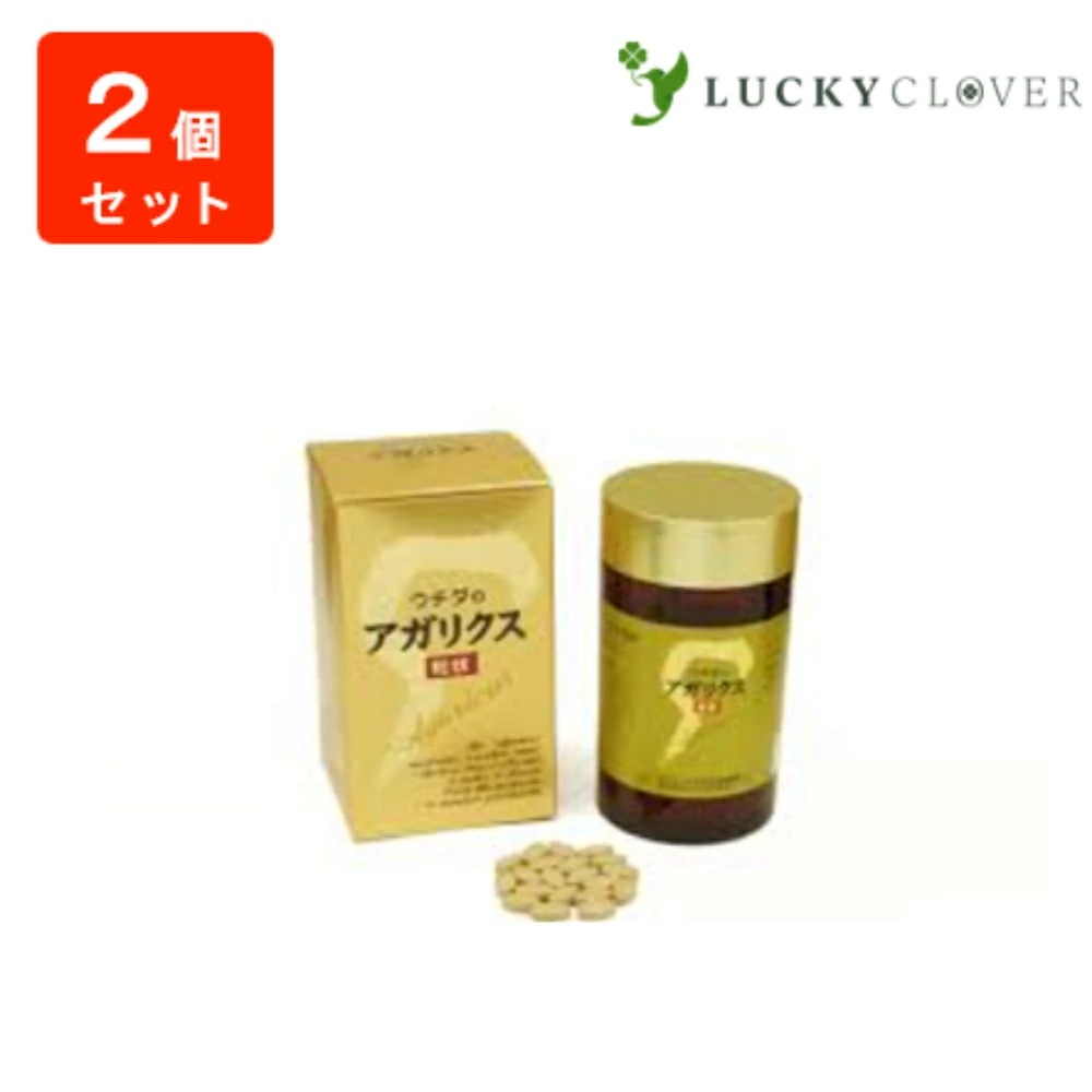 【2個セット】ウチダのアガリクス 320粒 あがりくす ウチダ和漢薬 アガリクス茸 アガリクス β-グルカン アミノ酸 マイタケ末 17,640円
