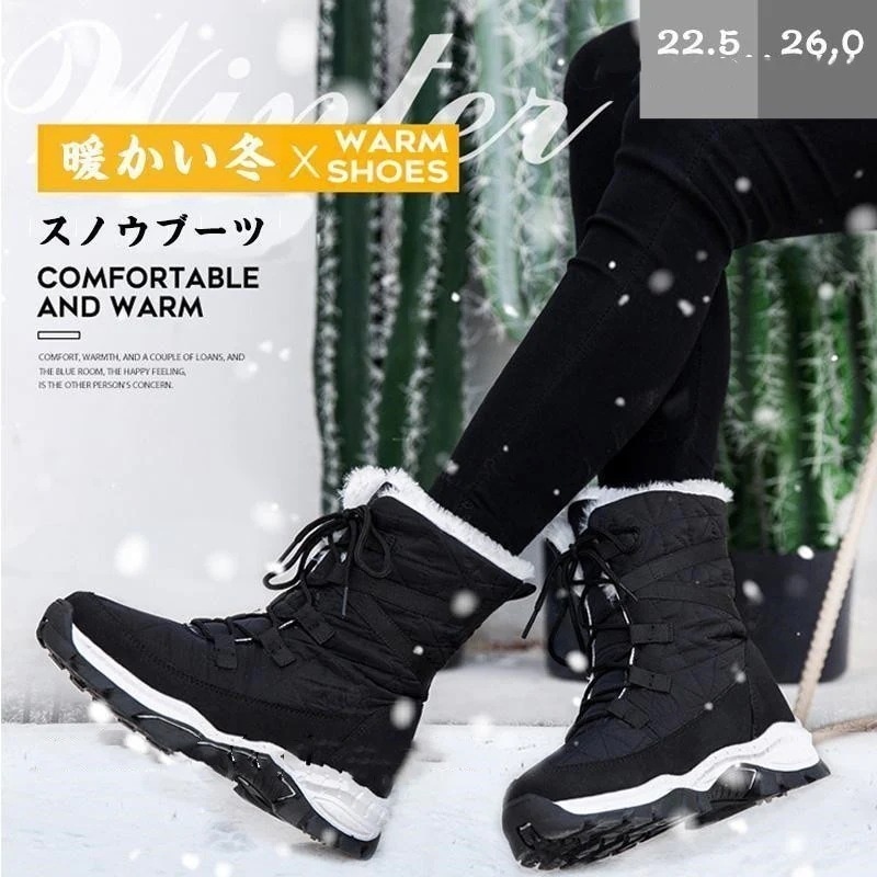 【幸運】ムートンブーツ レディース ダウンブーツ 裏起毛 ブーツ 滑らない 靴 フワフワ レースアップ おしゃれ 痛くない カジュアル 歩きやすい シンプル モコモコ4