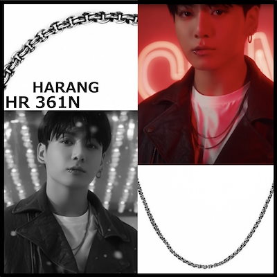 【HARANG】HR 361N NECKLACE ★ BTS ジョングク着用 ネックレス HARANG】HR 361N NECKLACE ☆ BTS ジョングク着用 ネックレス