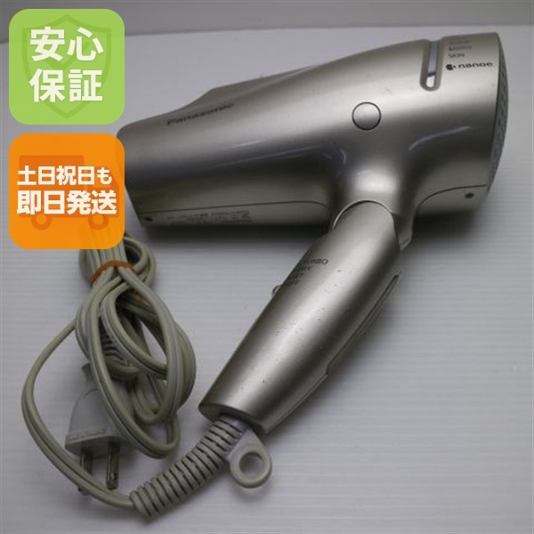 美品 EH-NA9G ナノケア ゴールド 本体 即日発送 土日祝発送OK 20
