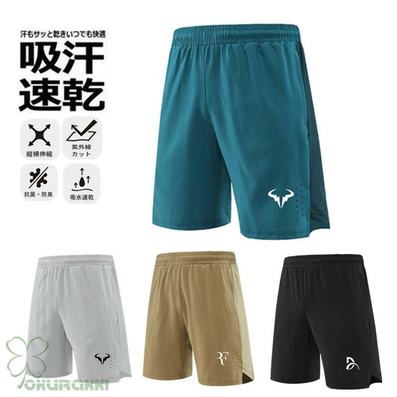 テニスウェア ショートパンツ Tennis Shorts メンズ ニットストレッチショートパンツ テニス バドミントンウェア ポケット付き 短パン ショーツ