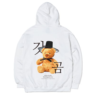 Kenneth Field Arch別注 ウールトラウザー ホップサック Kenneth Field Arch別注 ウールトラウザー ホップサック Kenneth Field