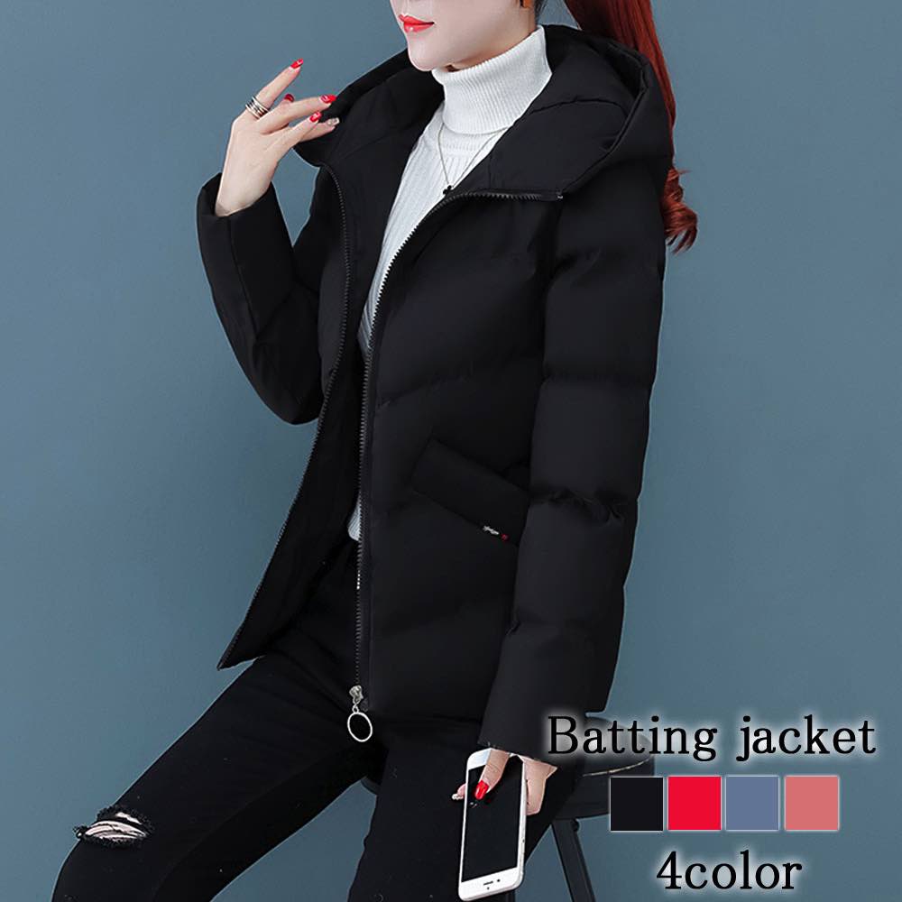 ダウンジャケット レディース 中綿ジャケット 丈 コート 40代 大きいサイズ おしゃれ 軽量 ハーフ ショート ブランド フード 人気 軽い 冬 春 きれいめ ショートコート ダウンコート 防風 黒 5,314円