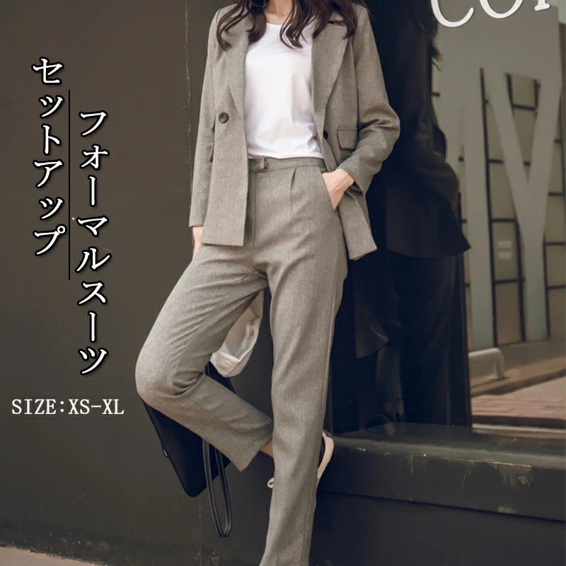 「MILAN」【送.料.無.料】【高.品.質 人気商品！】【急速出荷】2025初春新品 レディース スーツセット 二点セット 卒業式 ママ スーツ セットアップ 通勤 入学式 メガ割 17