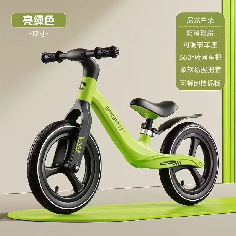 子供用バランスバイク 2-10歳対応 足を踏まない設計 安全自転車 補助輪なし 軽量ナイロンフレーム 14インチ