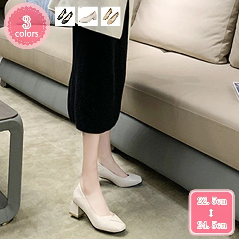 500円OFFクーポン パンプス 走れる 痛くない リクルート オフィス フォーマル 黒 歩きやすい ミドルヒール 太めヒール 大きいサイズ 歩きやすい 長時間 疲れにくい スクエアトゥ ヒール5cm 6,367円