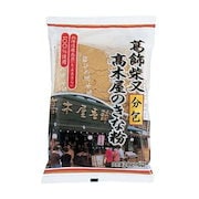 乾物・粉類|川光 葛飾柴又/高木屋のきな粉(分包) (20gx6袋)x40個 0285