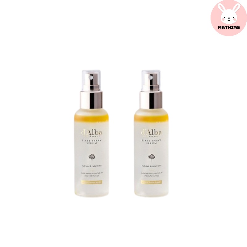 ホワイトトリュフファーストスプレーセラム, 100ml, 2個