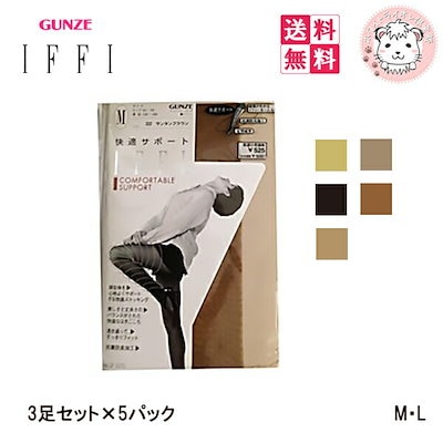 tiit tokyo 新品 ファー帽子 【公式通販】