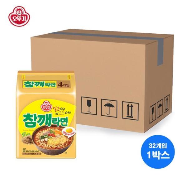 オットゥギ ごまラーメン 4入 マルチパック x 8P (32袋)