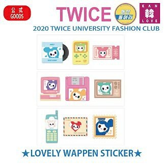 Qoo10 Twiceラブリーの検索結果 人気順 Twiceラブリーならお得なネット通販サイト