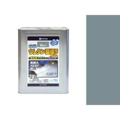 水性ウレタン屋根用　１４Ｋ　グレー