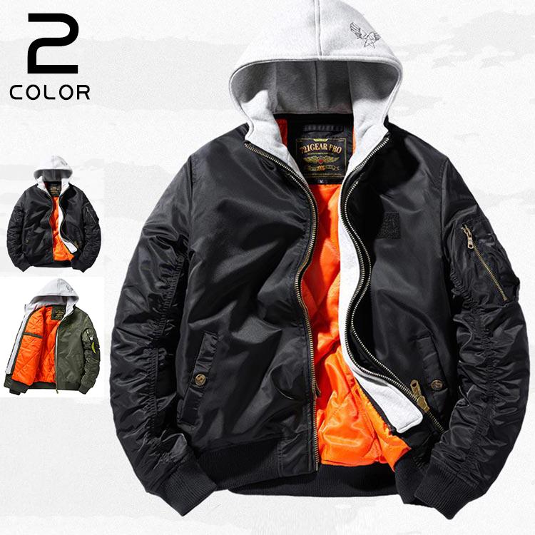 【急速出荷!】メンズ ミリタリージャケット 秋冬 フライトジャケット 防風 ジャケット ジャンパー 厚手 綿入り 防寒着 秋物 秋物