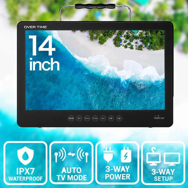 【どこでも地デジ視聴・録画対応】防水 ポータブルテレビ 14インチ 車載対応 HDMI入力 microSD録画 お風呂 キャンプ OT-WPT14AK