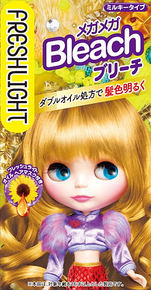 人気商品の再入荷情報をお届け！ 5836952954.g_300-w-st_g.jpg カラーリング・白髪染め