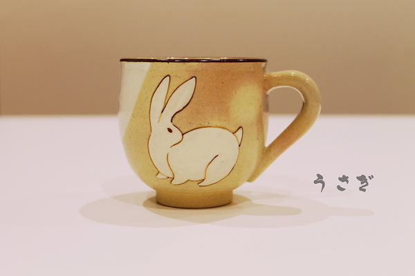 Qoo10] カップ マグカップ 京焼 清水焼 京都