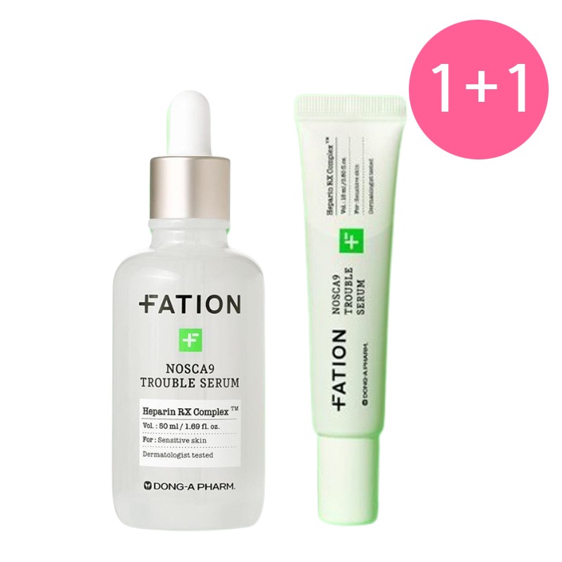 [1+1]トラブル 1位 鎮静セラム ノースカナイン トラブルセラム 50ml+15ml