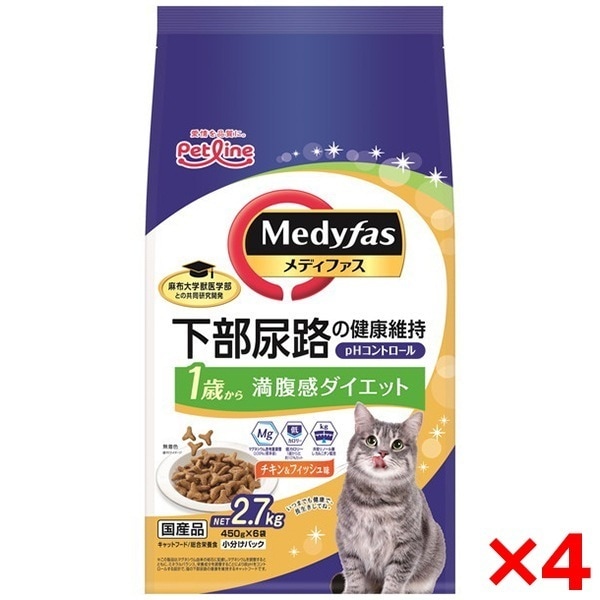 4個セット ペットライン メディファス 満腹感ダイエット 1歳から チキン&フィッシュ味 2.7kg(450g×6)