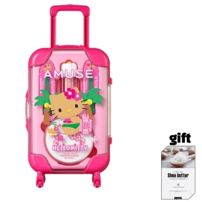 Limited) クイックメイクアップミニキャリーセット 2種 5,115円