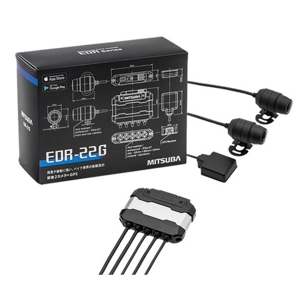 EDR22G 2輪用ドライブレコーダー Q5KMTB001060