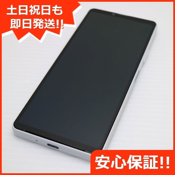 新品同様 Xperia 10 IV SOG07 ホワイト スマホ 白ロム 中古 土日祝発送OK 15