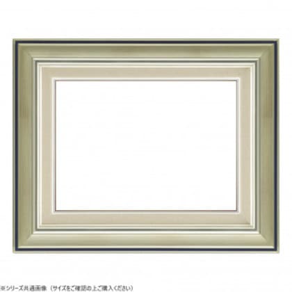 大額 油額 7716 F0 シルバー