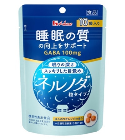(150粒) 5個 10袋 3粒 ポスト便 送料無料 ネルノダ 3粒 ねるのだ