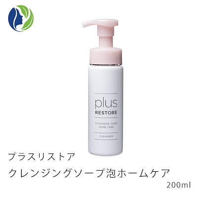 Qoo10 Helenasgarden のショップページです