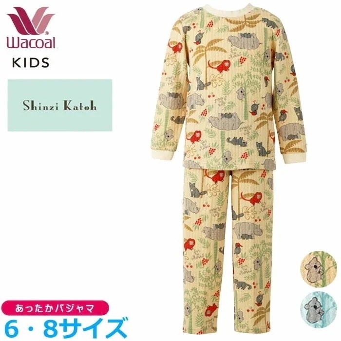 ワコールキッズ Wacoal 男女児兼用パジャマ(6サイズ 8サイズ)ユニセックス 女の子 男の子 あったかパジャマ 長袖 長ズボン CTR541 【F】
