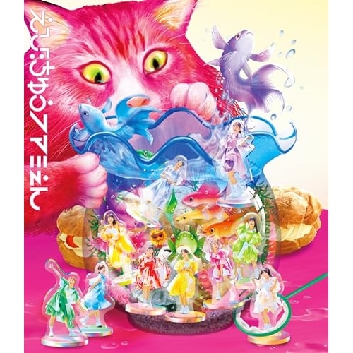 私立恵比寿中学 ／ エビ中 夏のファミリー遠足 略してファミえん in 山中湖 2023(通常盤)(.. (Blu-ray) SEXL-257