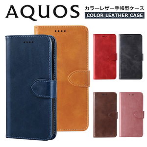 AQUOS sense8 sense7 plus zero6 R6 ケース 手帳型 R2 Compact スマホケース 手帳型 SHG04 A102SH SH-RM18 SH-M09 SH-51B