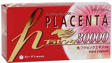 スノーデン ｈ-プラセンタ30000 (馬プラセンタエキス)100カプセル