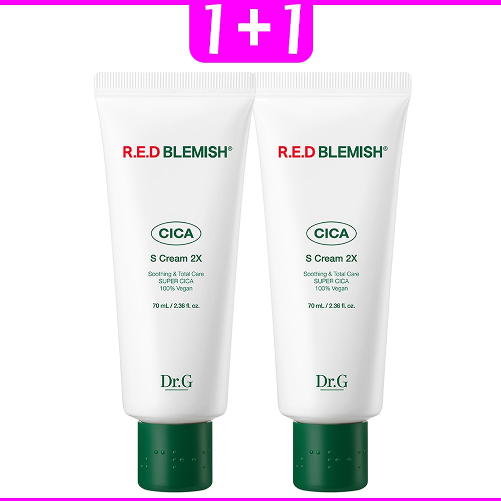 1+1 レッドブレミッシュシカSクリームCICA-S 50ml