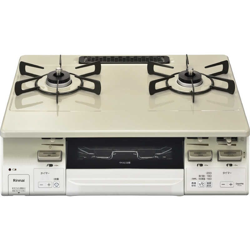 リンナイ　Rinnai　ガステーブルコンロ LAKUCIEシリーズ クリームベージュ／ホワイトトーン [約60cm /プロパンガス /右強火]　KG66VTAWR