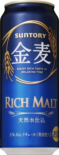 サントリーきんむぎ500ＭＬ缶（6缶パック4入＝24本2）2ケース売り
