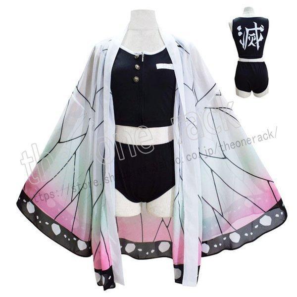 【新品開催 即納】胡蝶しぶ コスプレ衣装 水着 コスチューム 仮装 イベント コスプレ 学園祭 変装