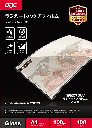 （まとめ買い）アコ/ブランズ パウチフィルム A4 100ミクロン 100枚 YP100A4Z [x3]