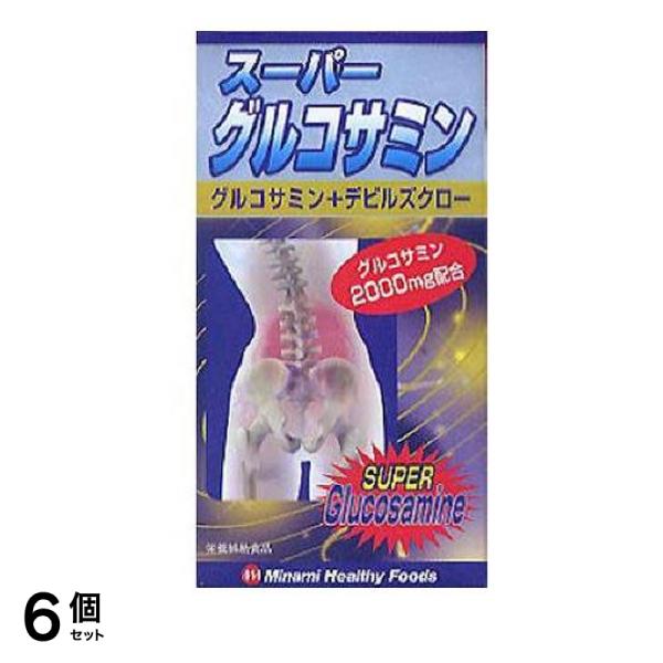 スーパーグルコサミン 360粒 6個セット