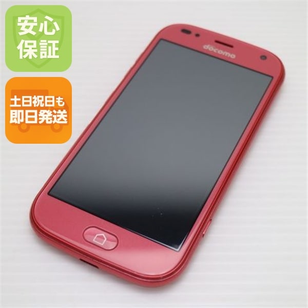 新品同様 F-42A らくらくスマートフォン ピンク 白ロム 富士通 96