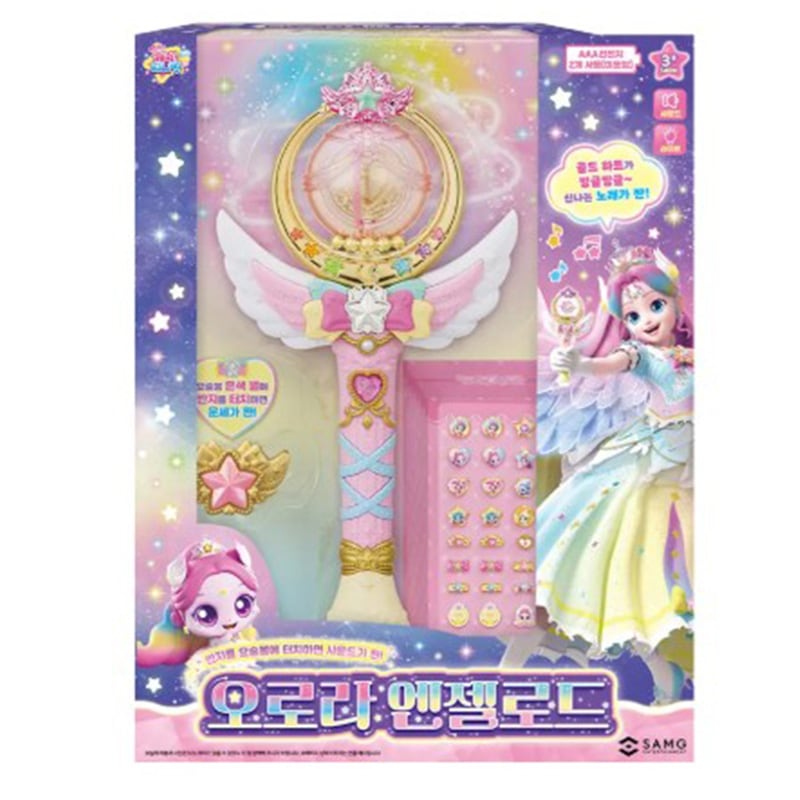 キャッチ！ティニピン シーズン5 オーロラエンジェルロード