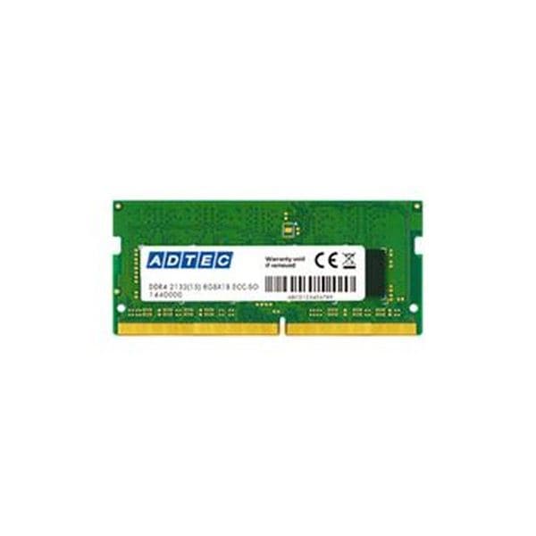 （まとめ）アドテック DDR4 2666MHzPC4-2666 260Pin SO-DIMM 4GB 省電力 ADS2666N-X4G 1枚3セット