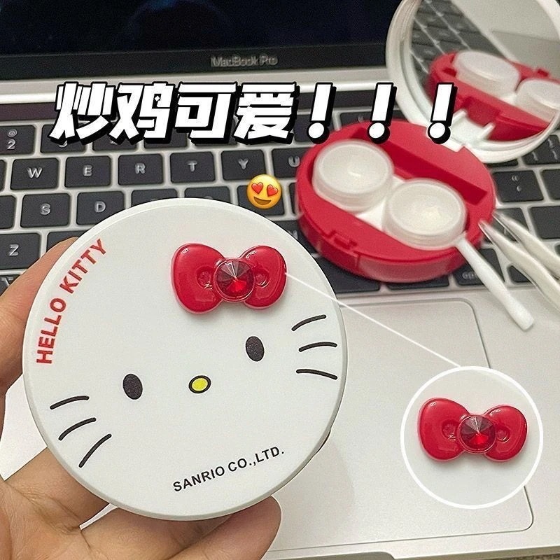 【200点セット】【送料無料】美しい瞳の箱かわいい立体ドリルラウンド型真っ赤なコンタクトレンズパートナーケースケアケース収納ケース鏡付き少女