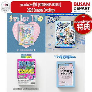 Qoo10 - ネット通販｜eBay Japan