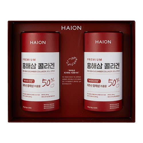 プレミアム紅ナマココラーゲン20gX40包