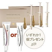 Qoo10] Atom美 【公式正規品】【話題の美顔器】EPスキン : 美容・健康家電