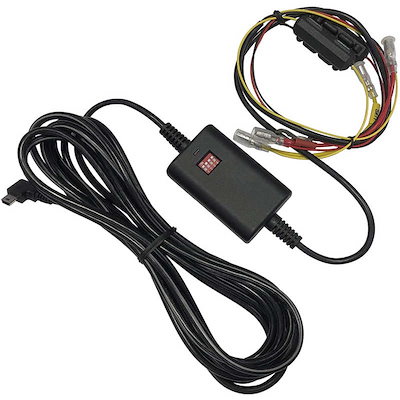 他サイト： ケンウッド ドライブレコーダー用車両直電ケーブル（駐車録画対応） CADR350の商品画像