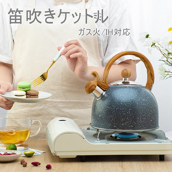 純銅ケトル 3L/5L 大容量 銅製のやかんの笛 コーヒーポット